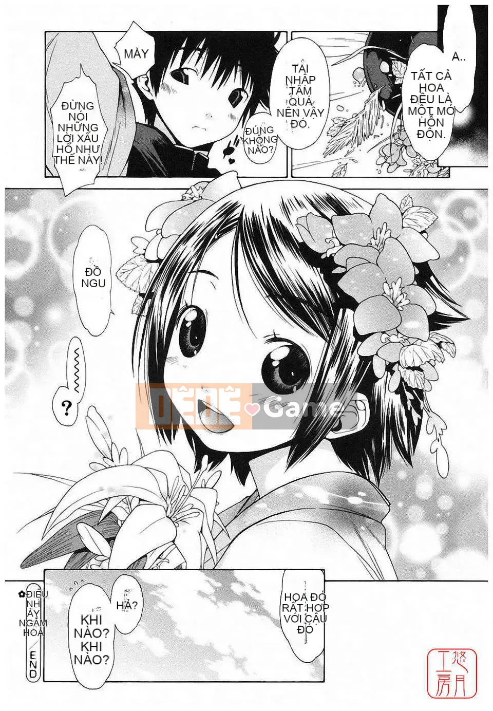 [Ikeda Sakura] Munichichi