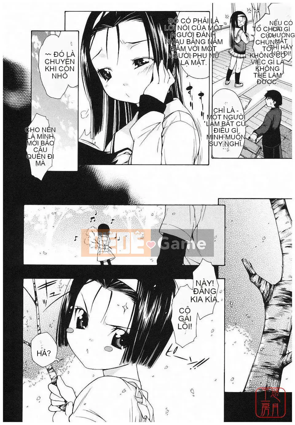 [Ikeda Sakura] Munichichi