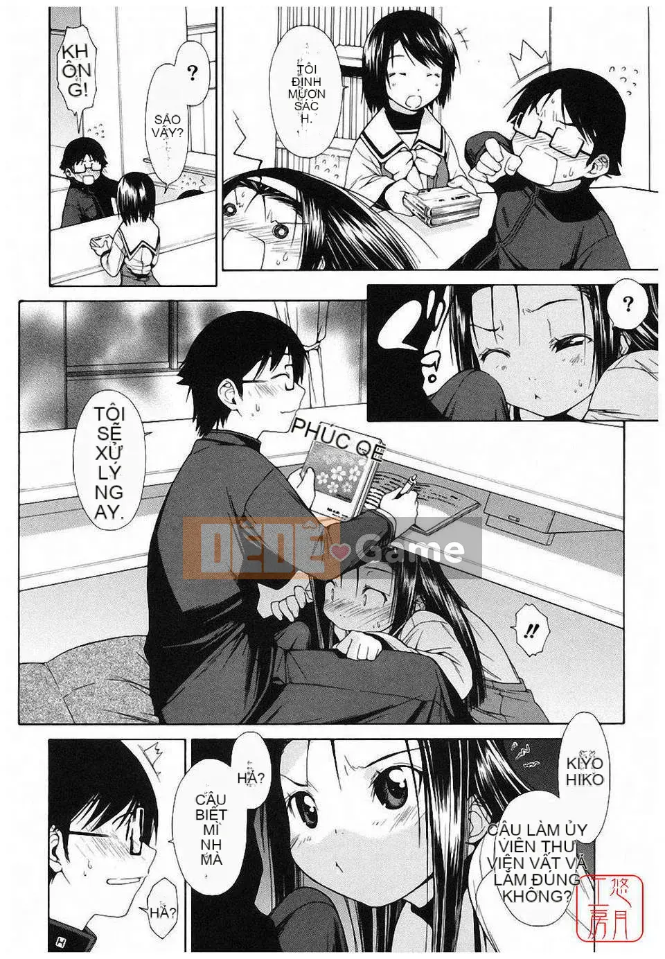 [Ikeda Sakura] Munichichi