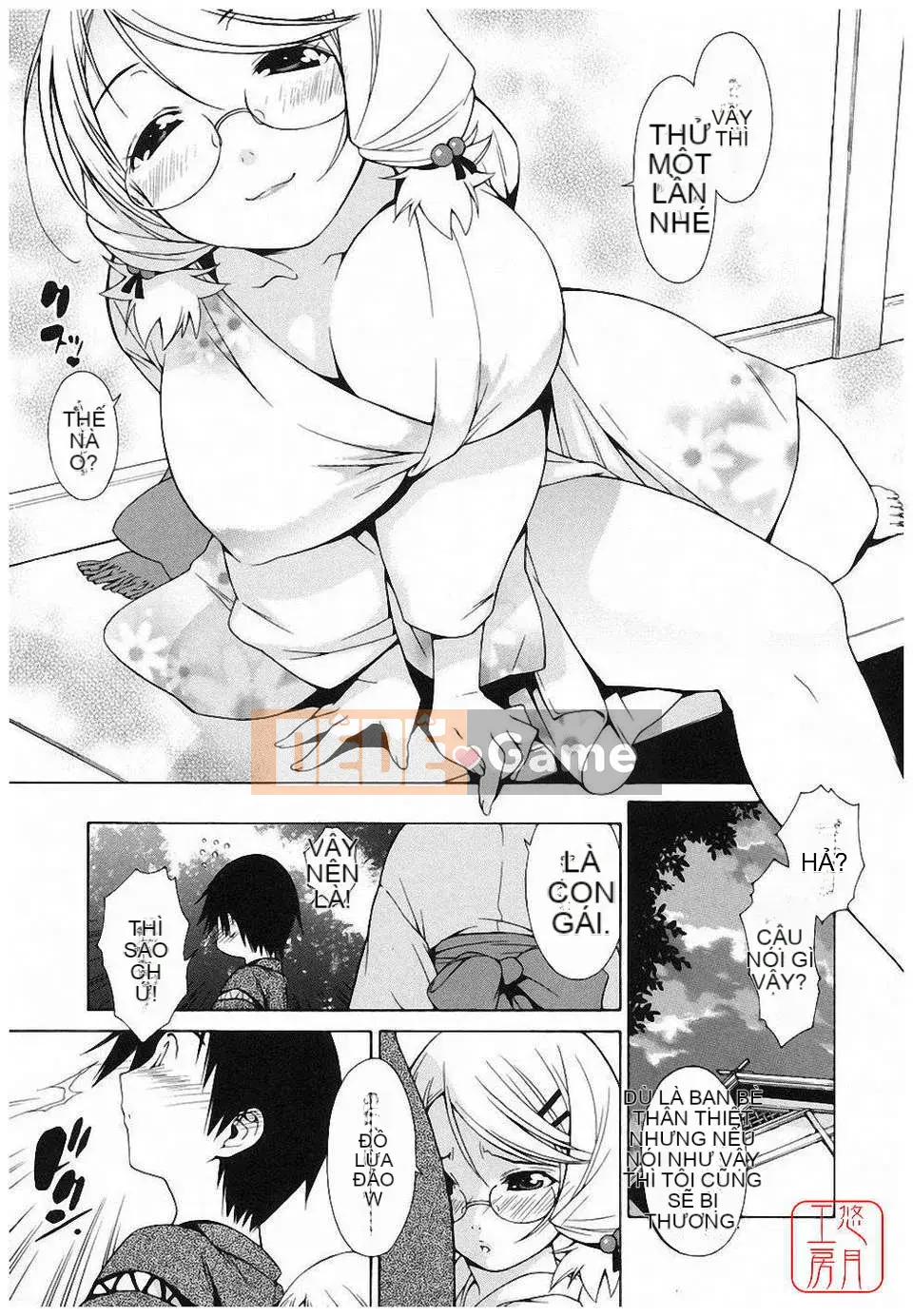 [Ikeda Sakura] Munichichi