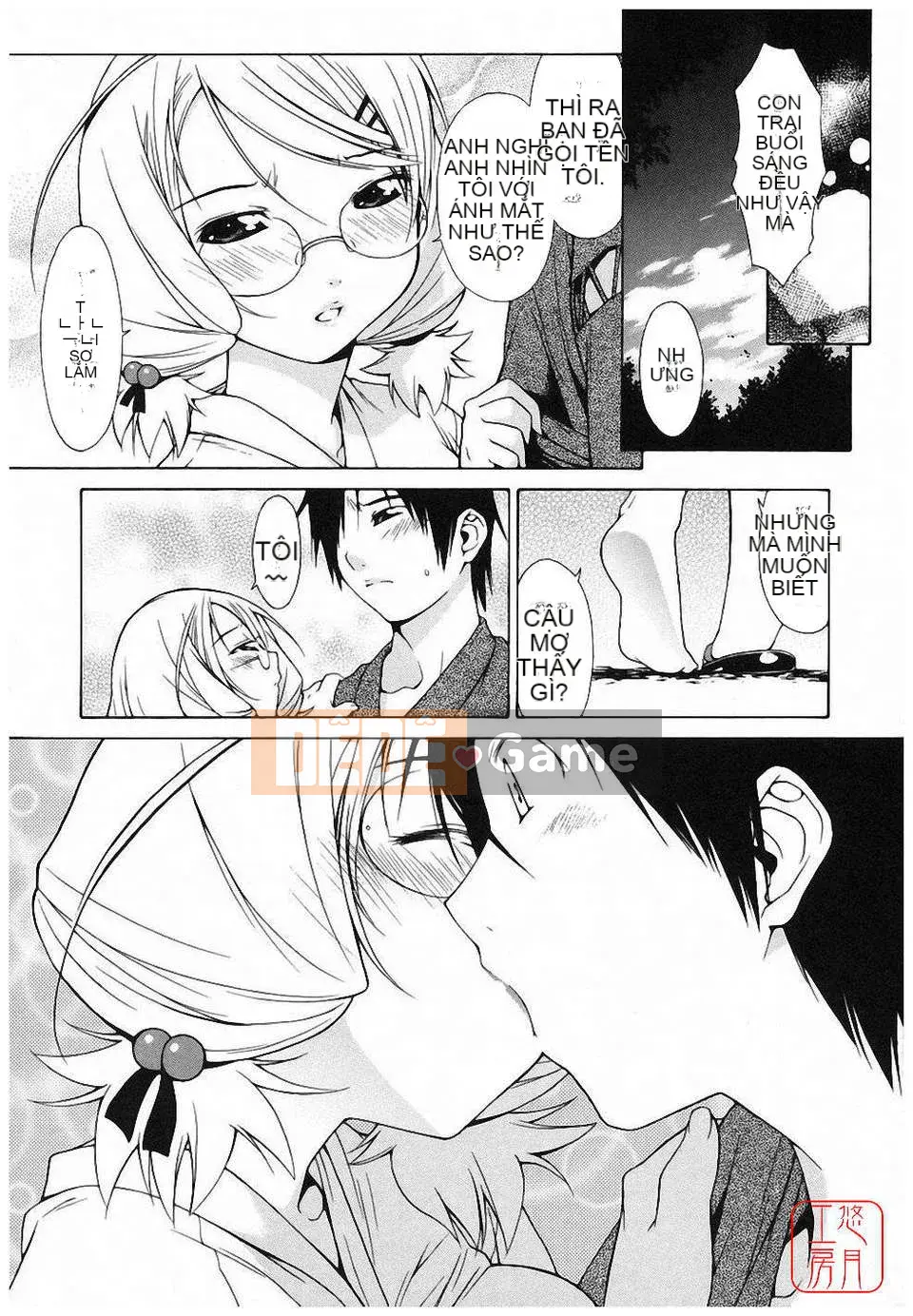 [Ikeda Sakura] Munichichi