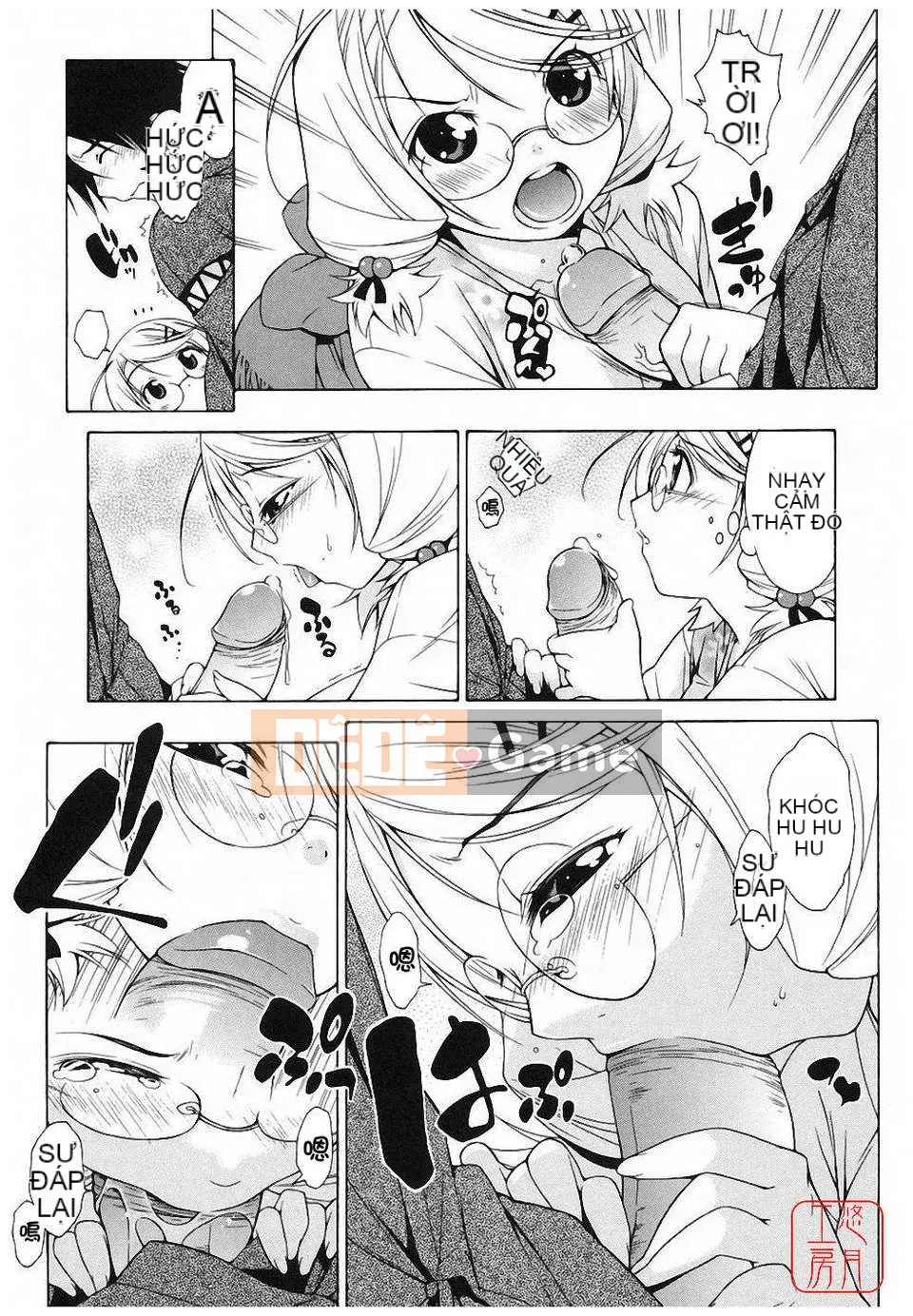 [Ikeda Sakura] Munichichi