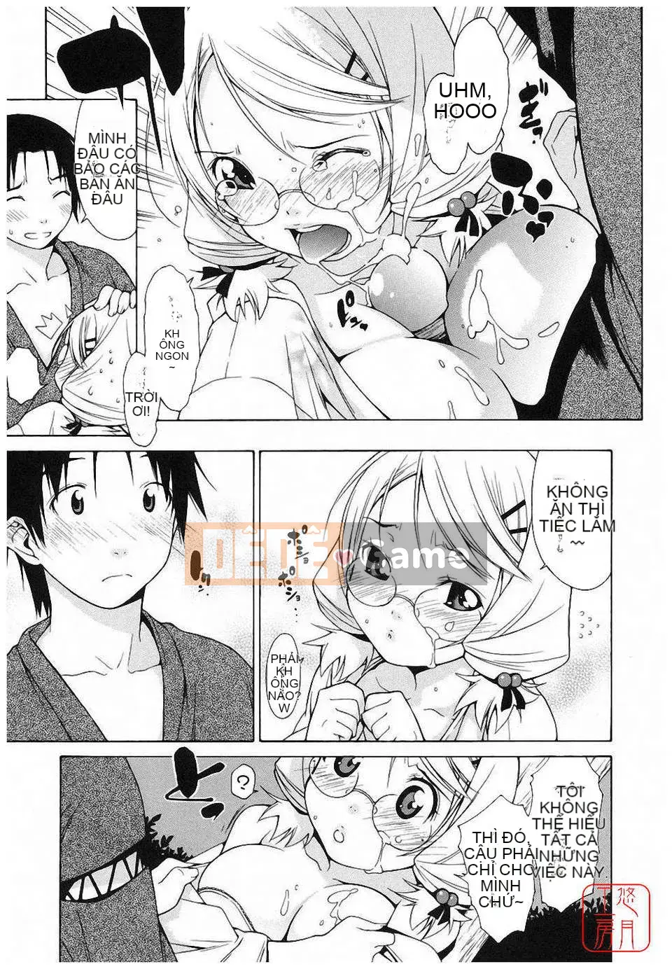 [Ikeda Sakura] Munichichi