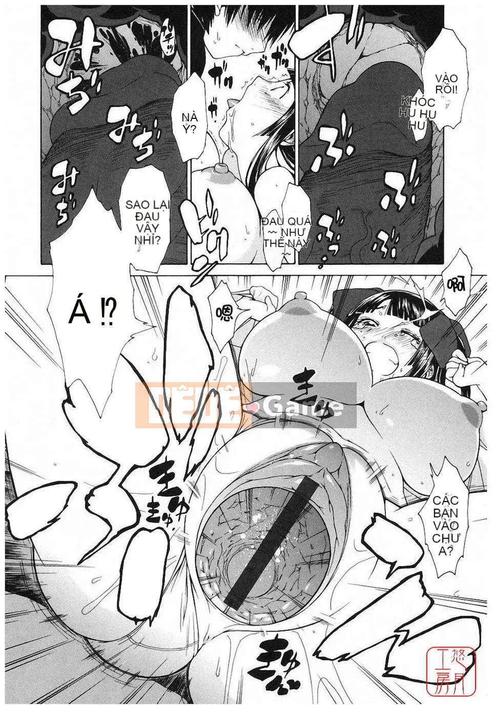 [Ikeda Sakura] Munichichi