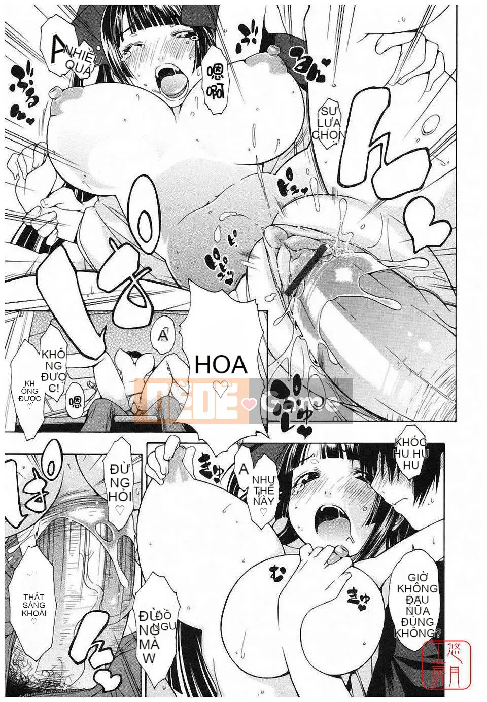 [Ikeda Sakura] Munichichi