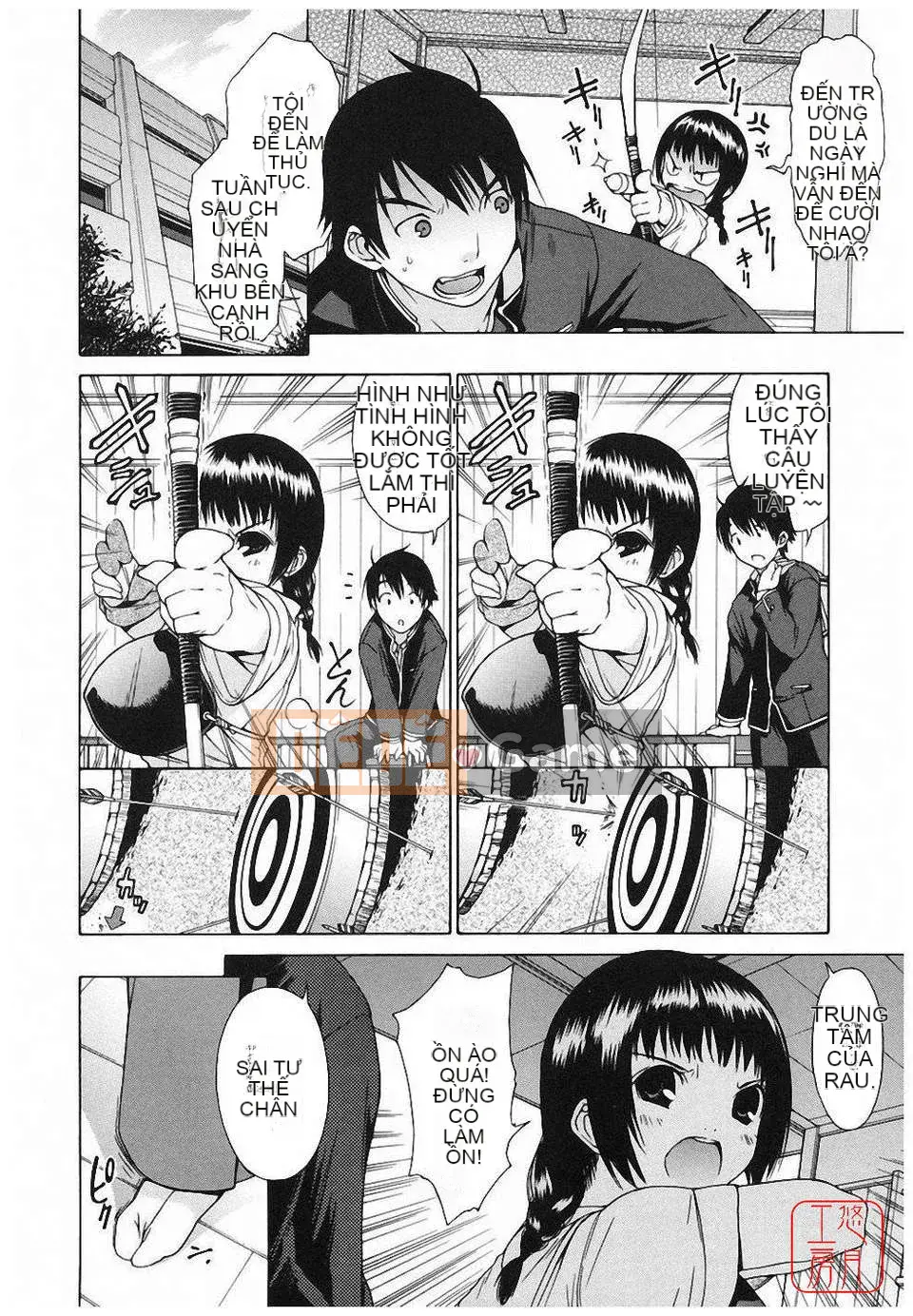 [Ikeda Sakura] Munichichi