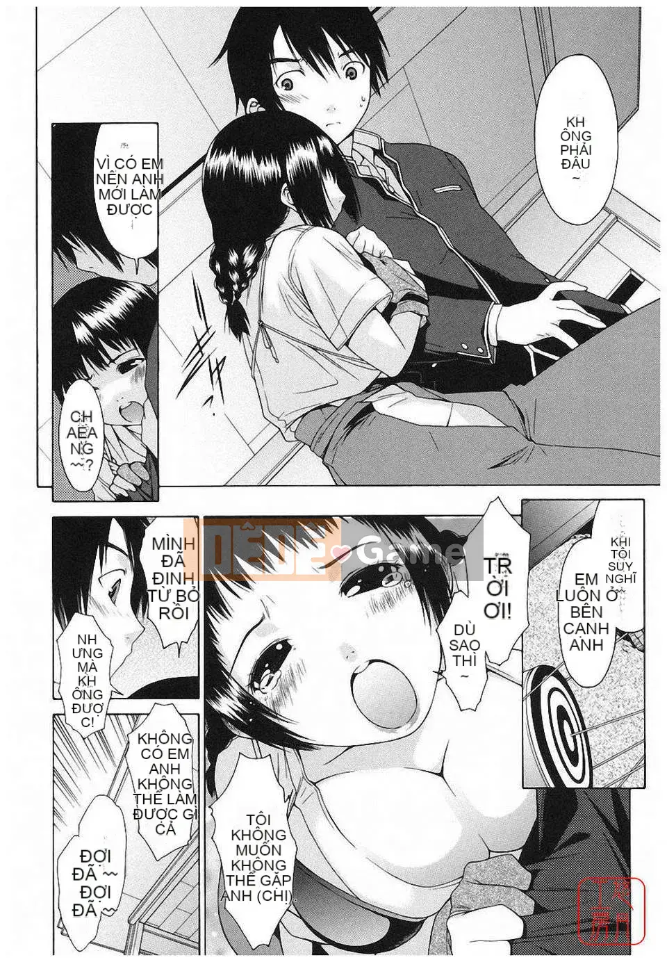 [Ikeda Sakura] Munichichi