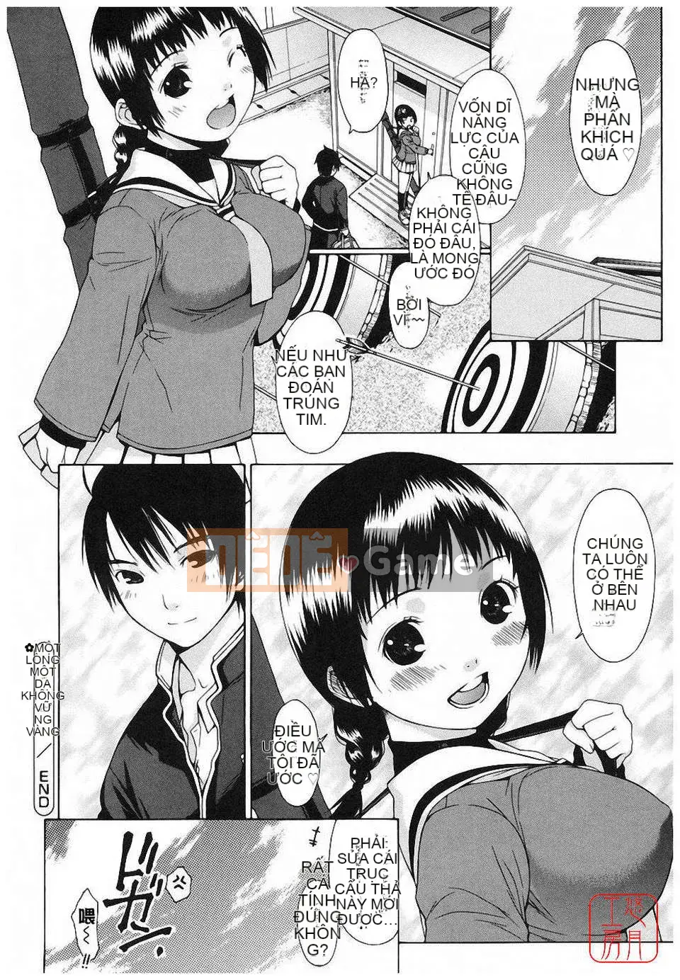 [Ikeda Sakura] Munichichi