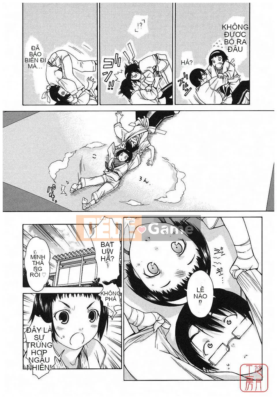 [Ikeda Sakura] Munichichi