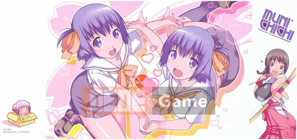 [Ikeda Sakura] Munichichi