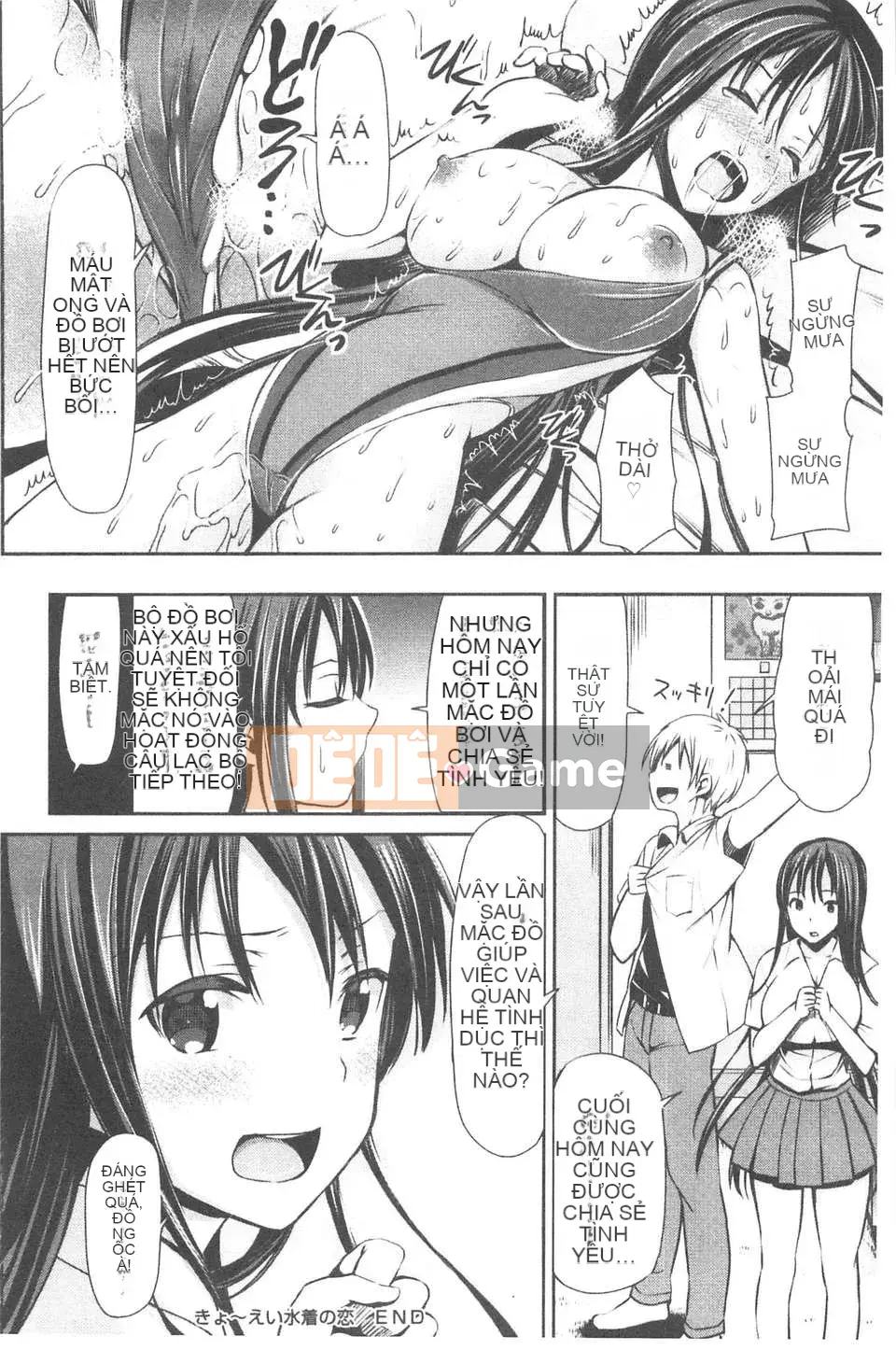 [Sawara no Goan] Nhật Ký Sắc Màu Tình Yêu