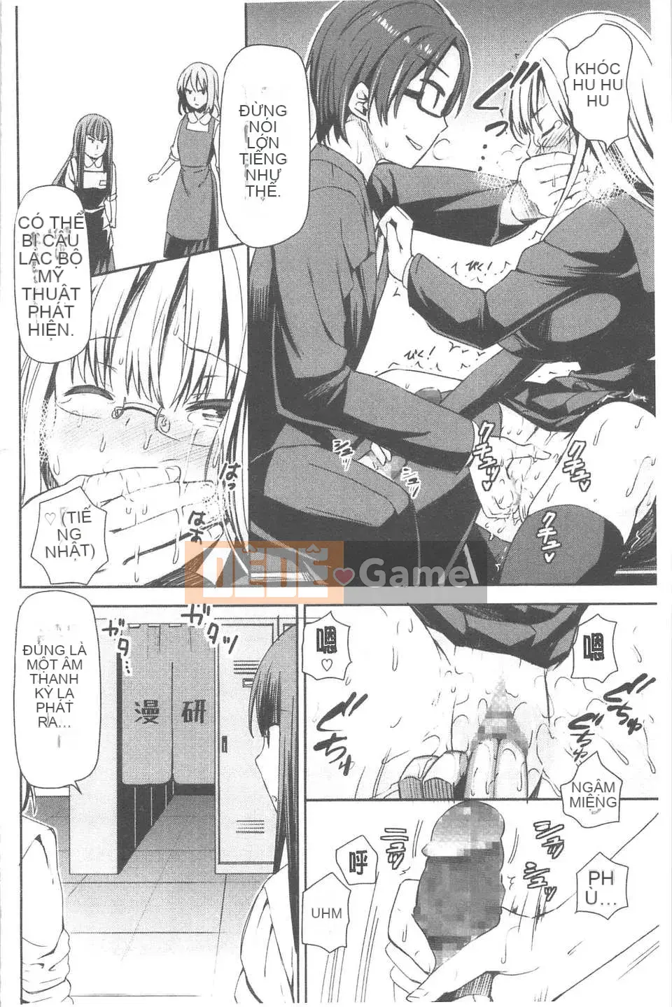 [Sawara no Goan] Nhật Ký Sắc Màu Tình Yêu