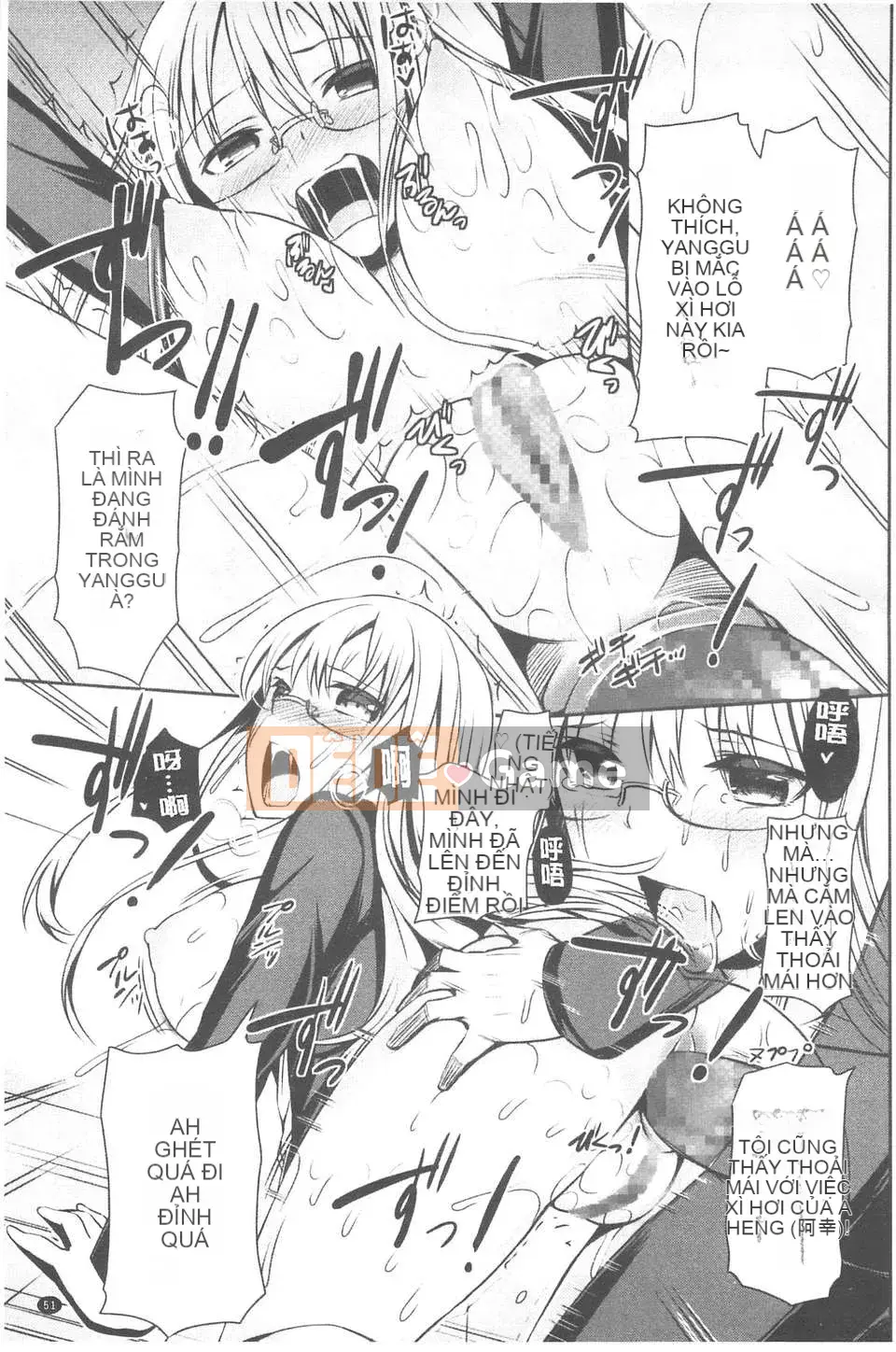 [Sawara no Goan] Nhật Ký Sắc Màu Tình Yêu