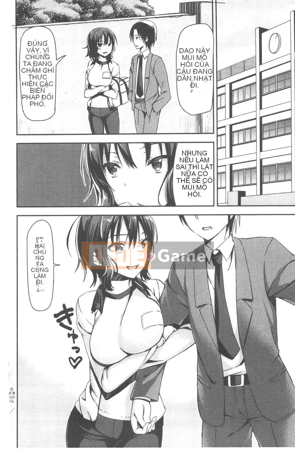 [Sawara no Goan] Nhật Ký Sắc Màu Tình Yêu