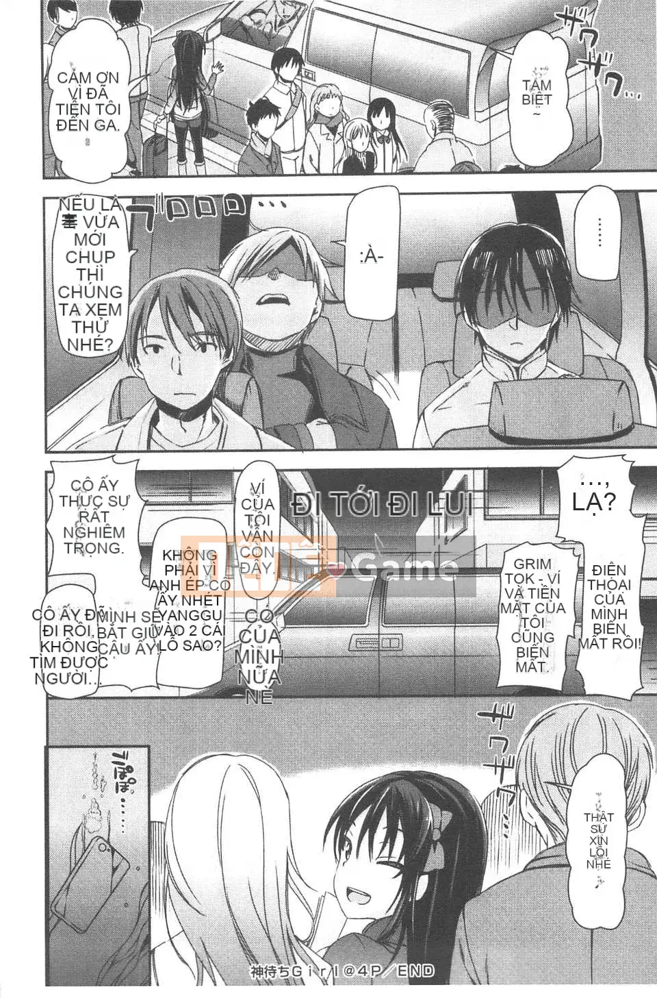 [Sawara no Goan] Nhật Ký Sắc Màu Tình Yêu