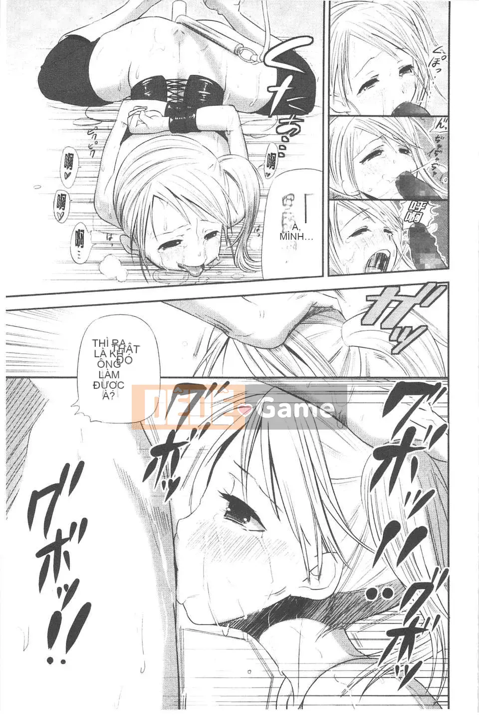 [Sawara no Goan] Nhật Ký Sắc Màu Tình Yêu