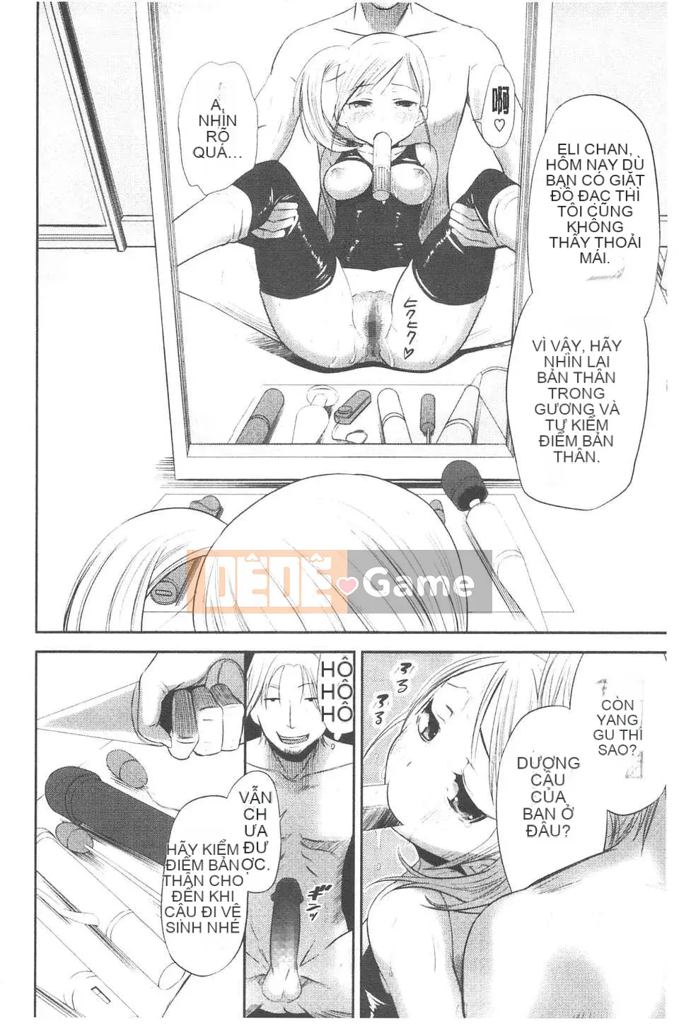 [Sawara no Goan] Nhật Ký Sắc Màu Tình Yêu