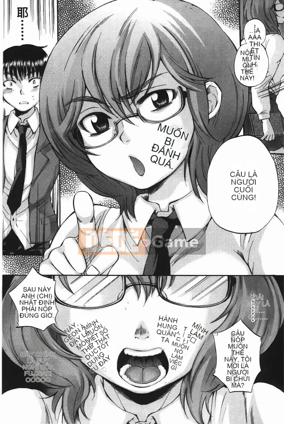 [Subsuka] Ngôn ngữ cơ thể