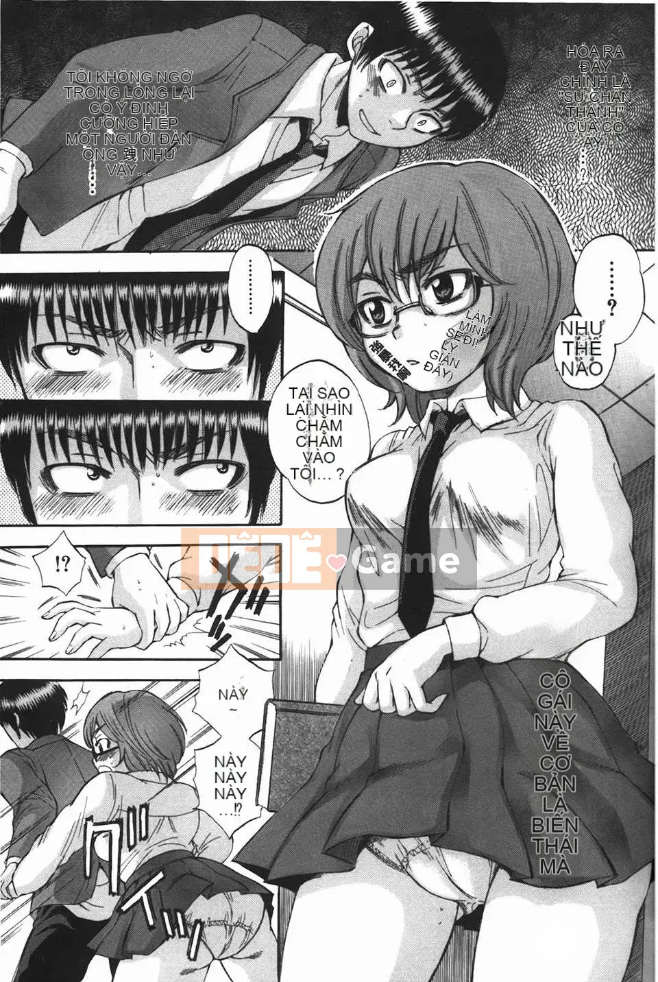 [Subsuka] Ngôn ngữ cơ thể