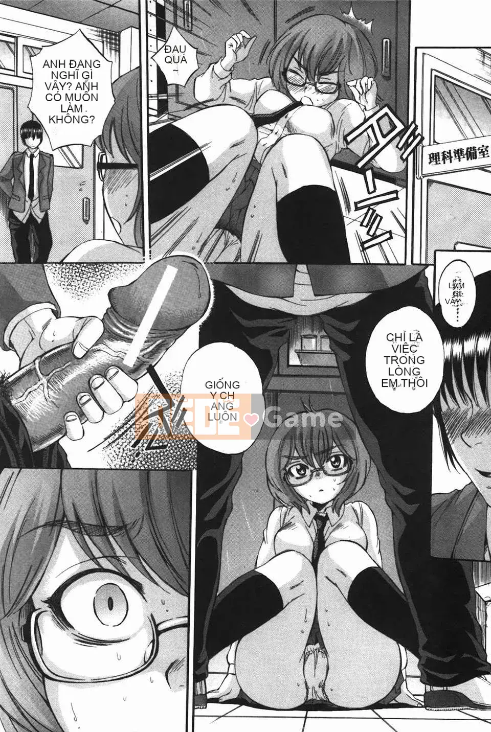 [Subsuka] Ngôn ngữ cơ thể