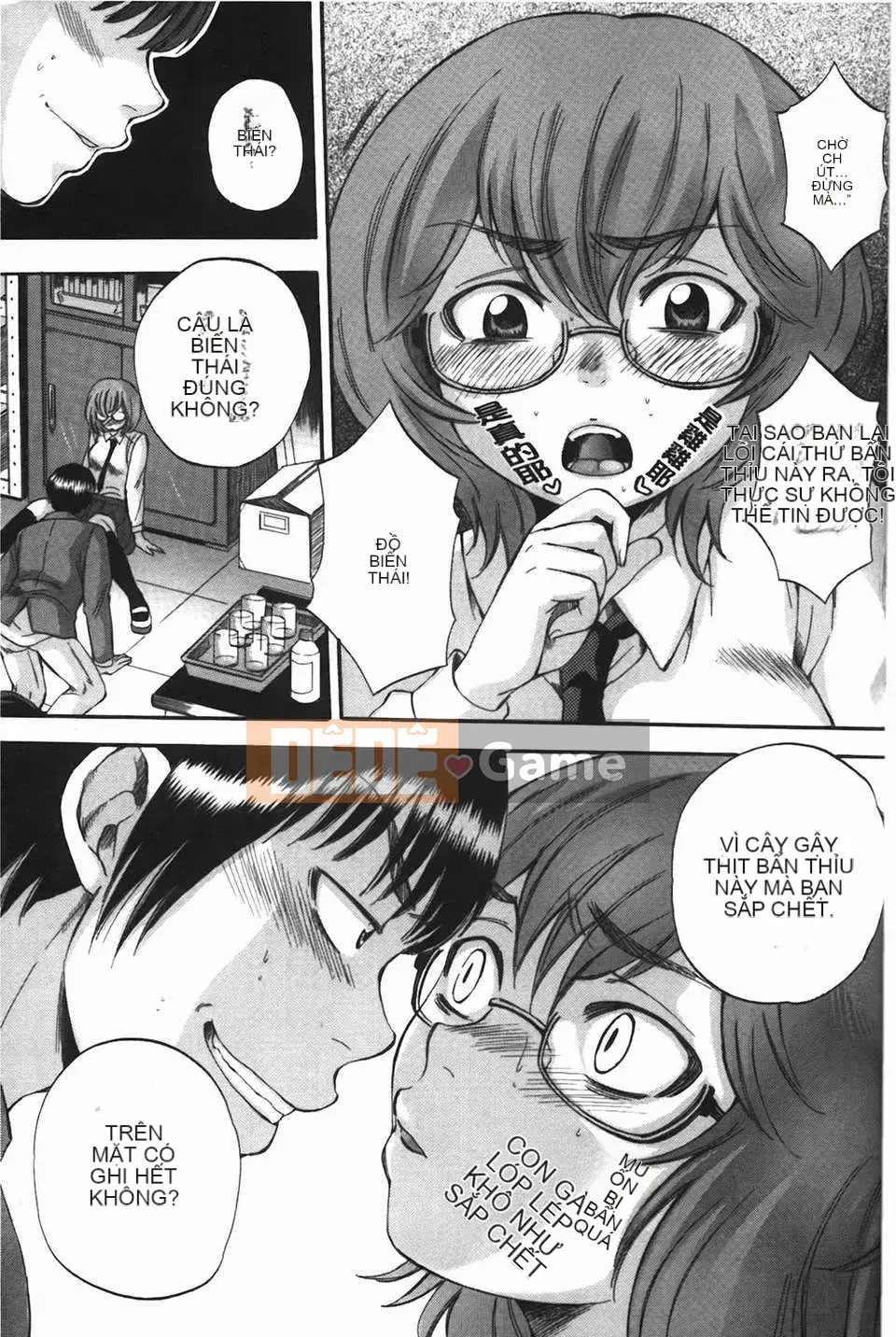 [Subsuka] Ngôn ngữ cơ thể