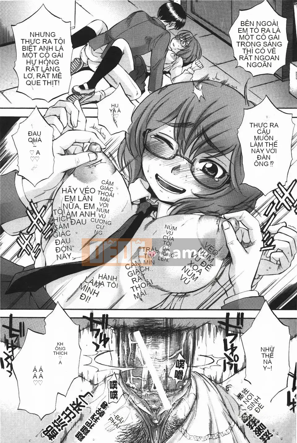 [Subsuka] Ngôn ngữ cơ thể