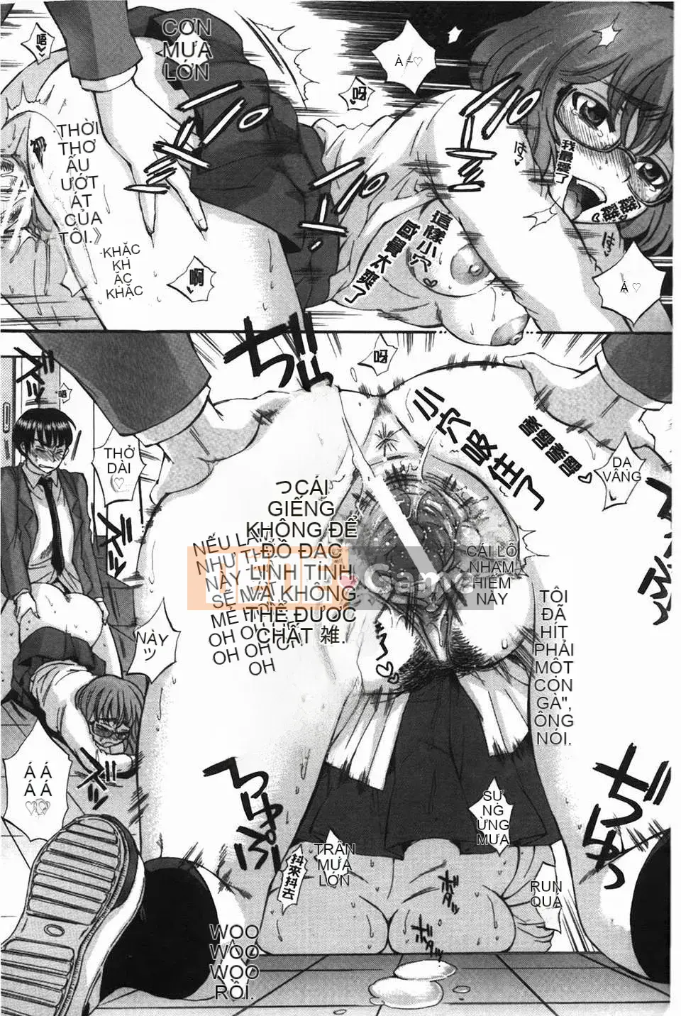 [Subsuka] Ngôn ngữ cơ thể