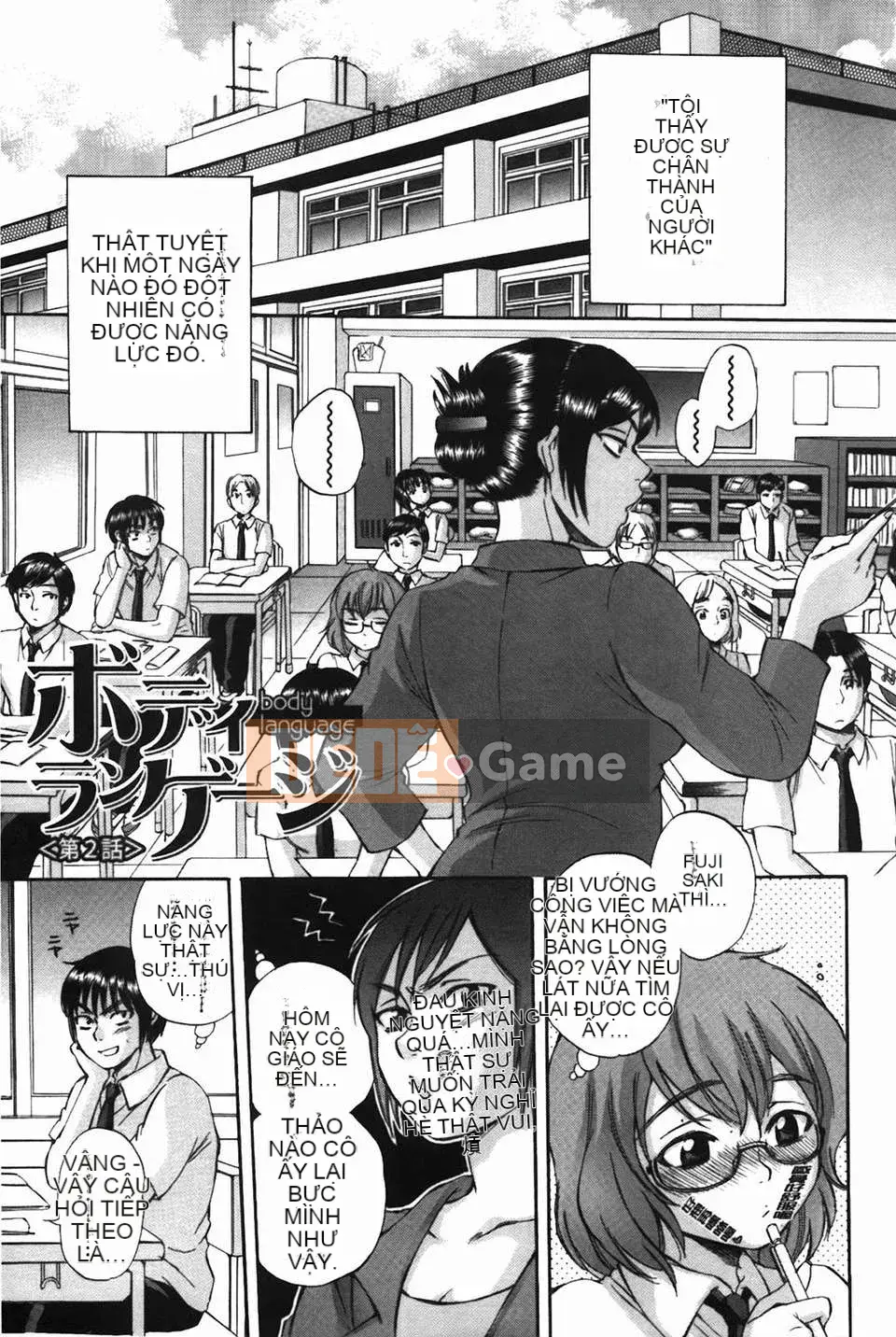 [Subsuka] Ngôn ngữ cơ thể