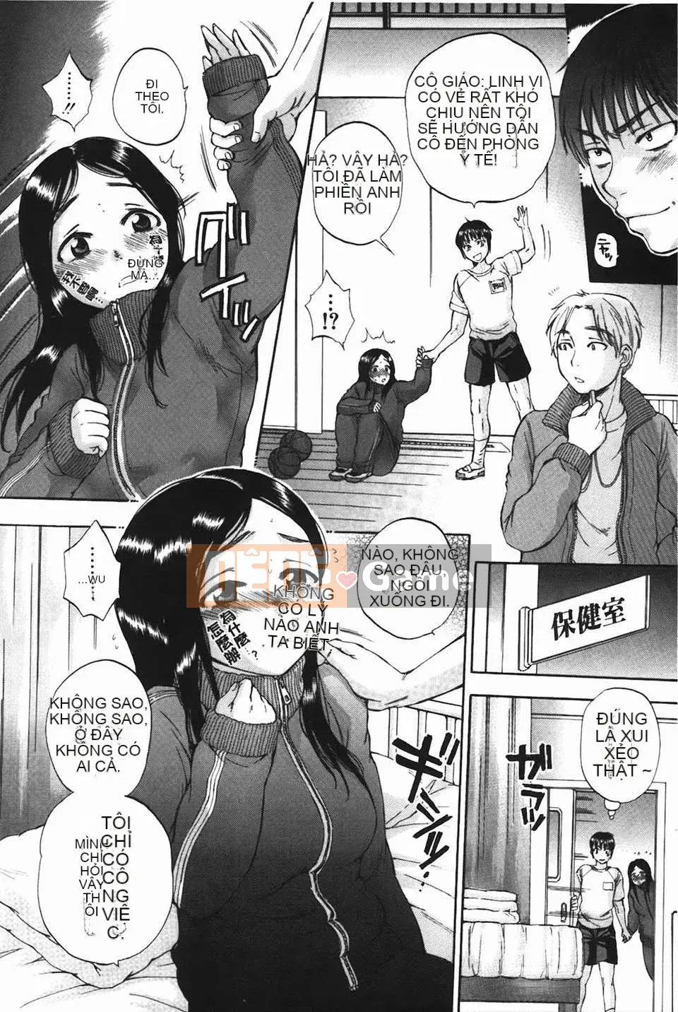 [Subsuka] Ngôn ngữ cơ thể