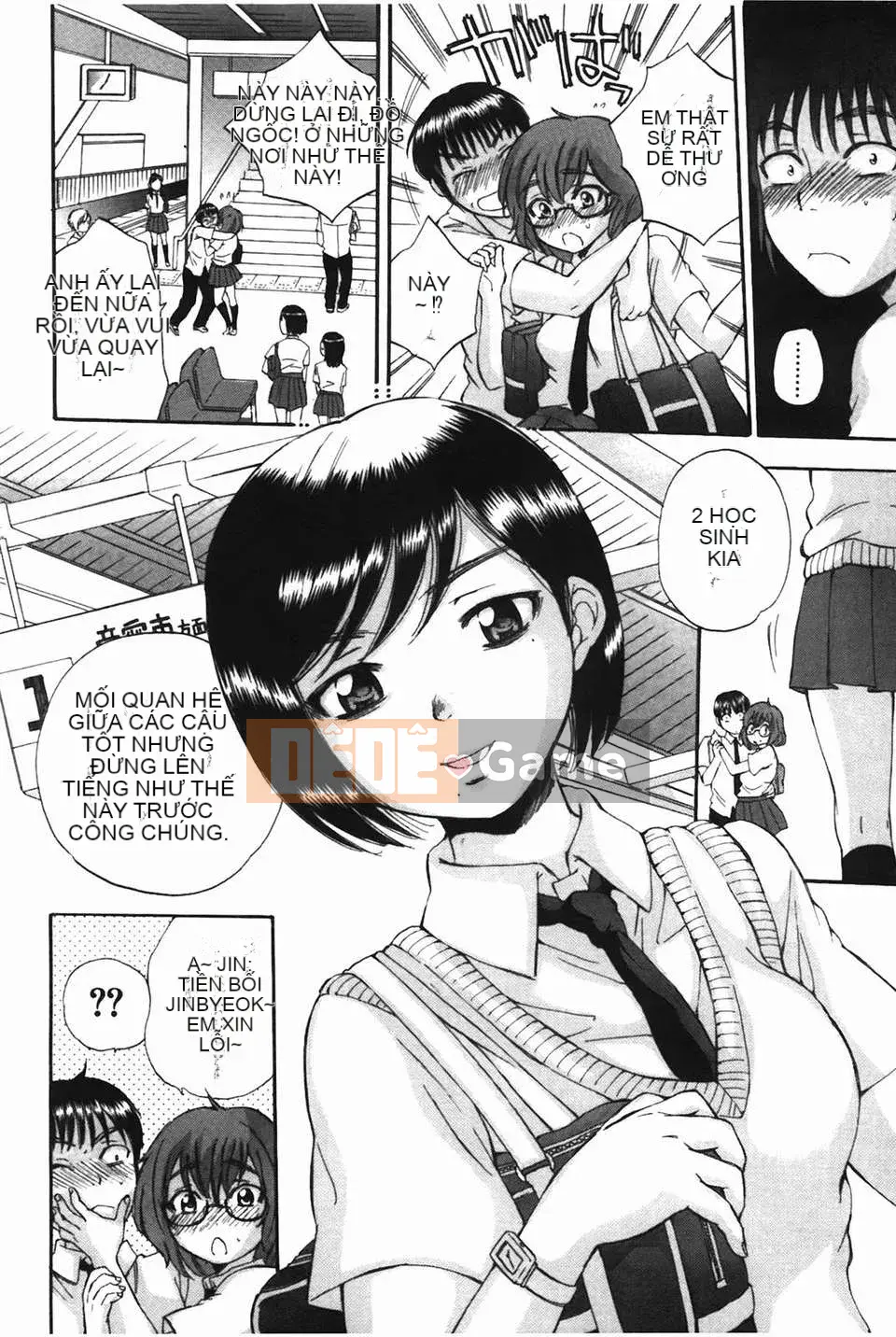 [Subsuka] Ngôn ngữ cơ thể