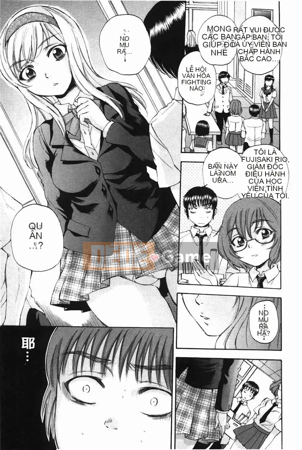 [Subsuka] Ngôn ngữ cơ thể