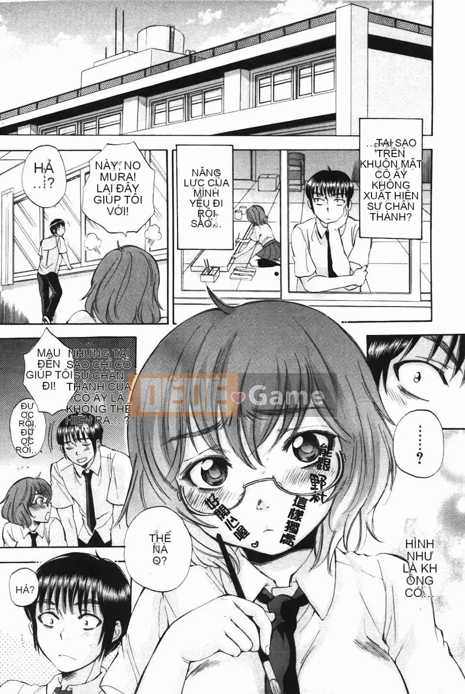 [Subsuka] Ngôn ngữ cơ thể