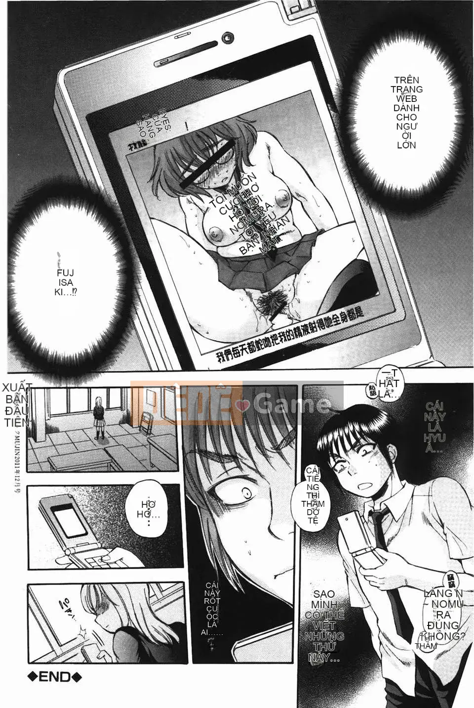 [Subsuka] Ngôn ngữ cơ thể