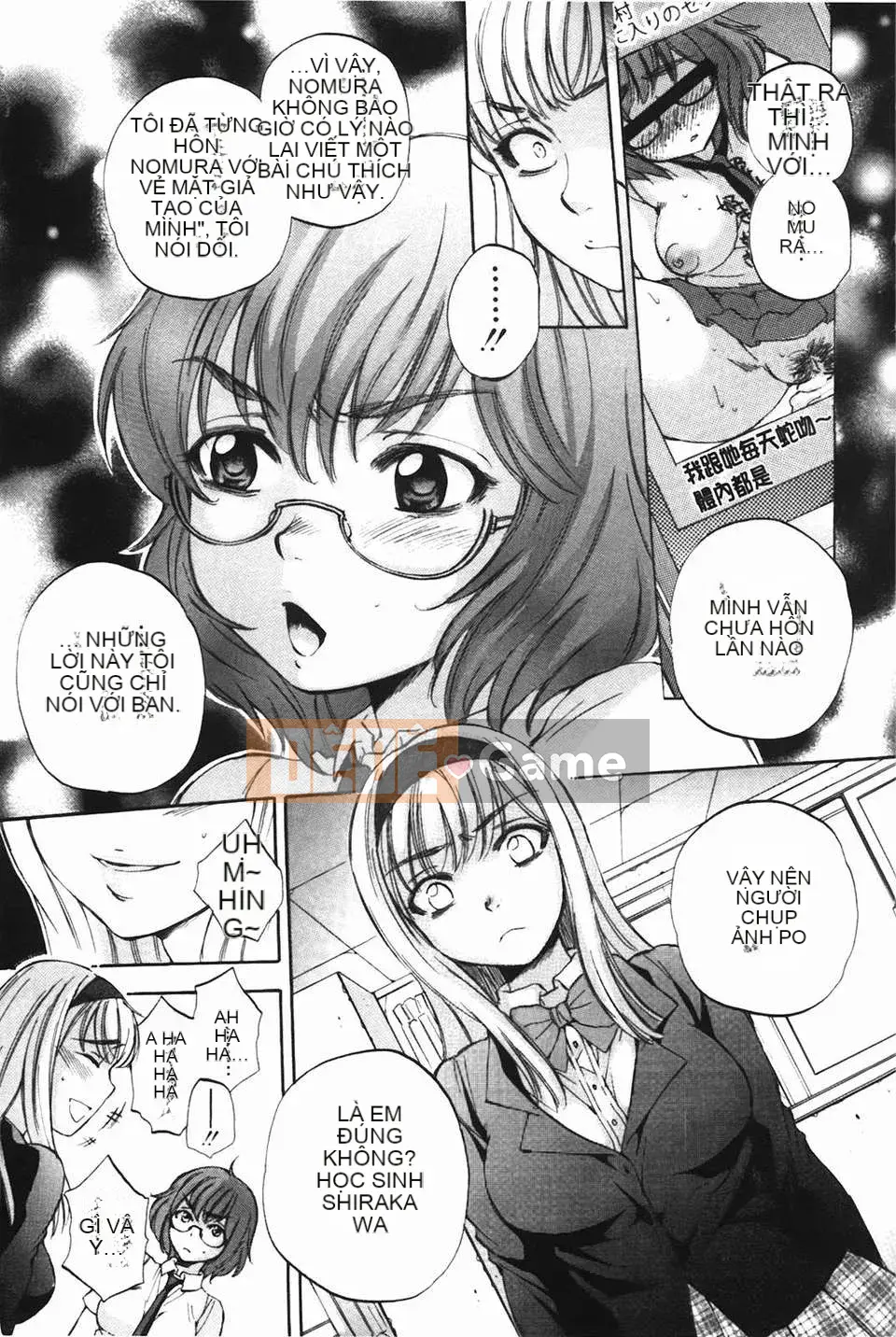 [Subsuka] Ngôn ngữ cơ thể