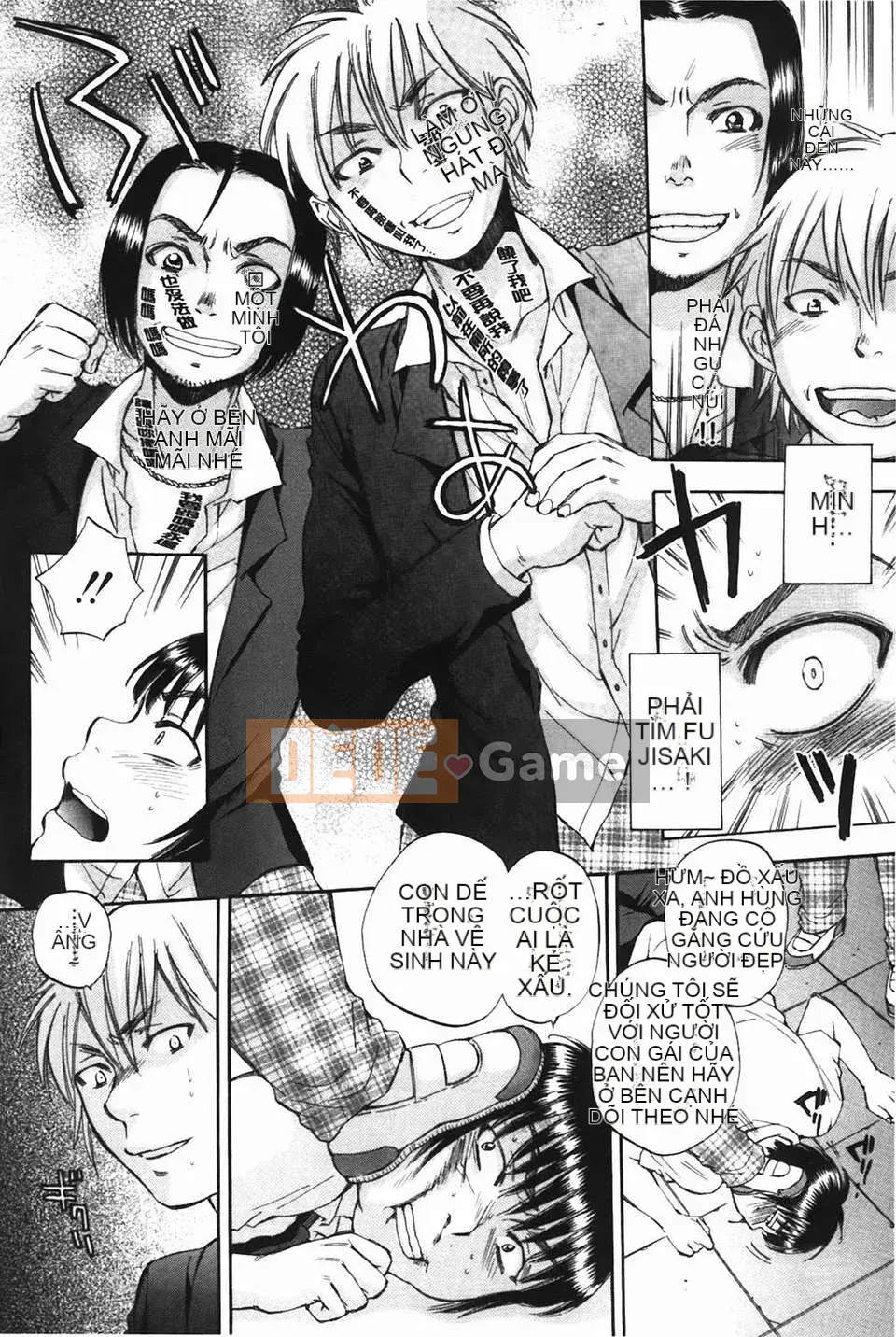 [Subsuka] Ngôn ngữ cơ thể