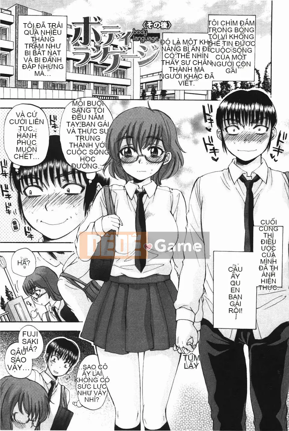 [Subsuka] Ngôn ngữ cơ thể