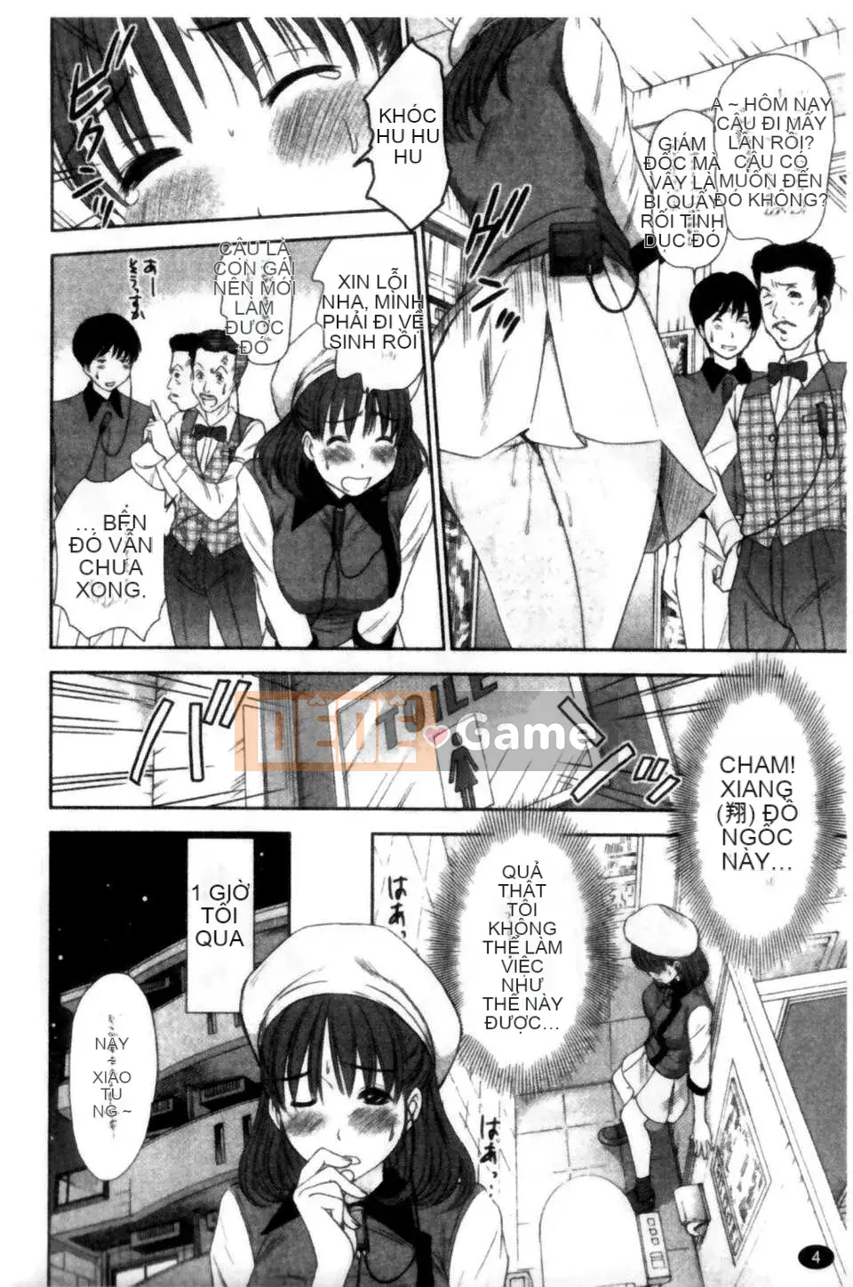 [Sano Takayoshi] HITOMI ~Chồng tôi là bạn thời thơ ấu~