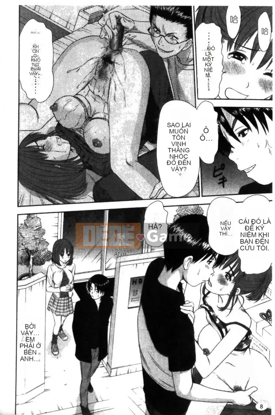 [Sano Takayoshi] HITOMI ~Chồng tôi là bạn thời thơ ấu~