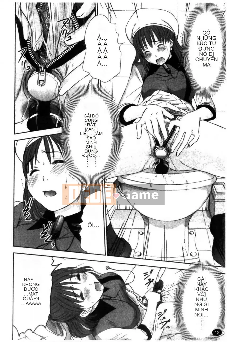 [Sano Takayoshi] HITOMI ~Chồng tôi là bạn thời thơ ấu~