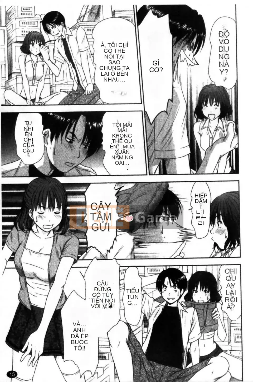 [Sano Takayoshi] HITOMI ~Chồng tôi là bạn thời thơ ấu~