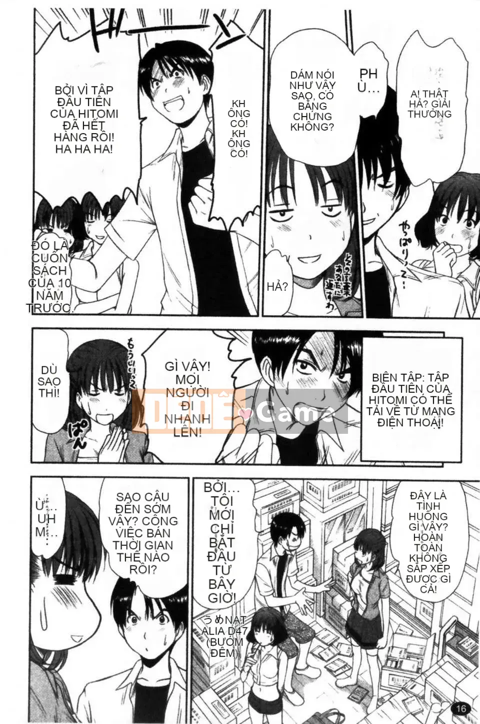 [Sano Takayoshi] HITOMI ~Chồng tôi là bạn thời thơ ấu~