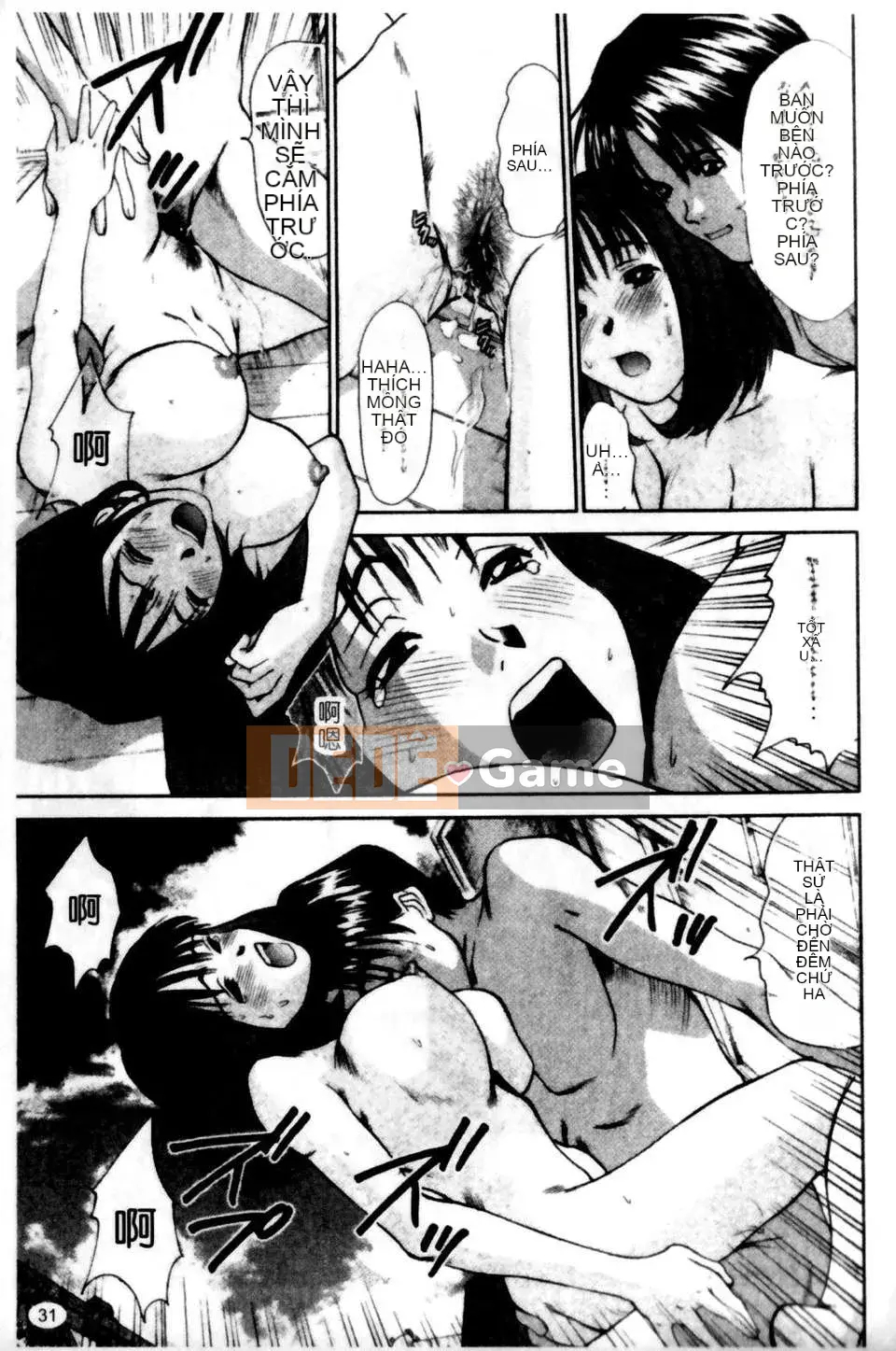 [Sano Takayoshi] HITOMI ~Chồng tôi là bạn thời thơ ấu~