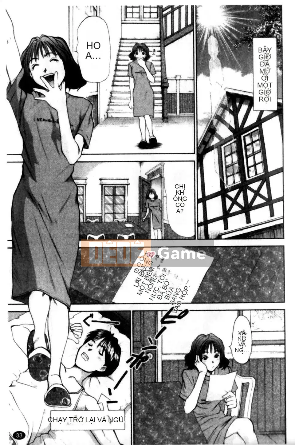 [Sano Takayoshi] HITOMI ~Chồng tôi là bạn thời thơ ấu~