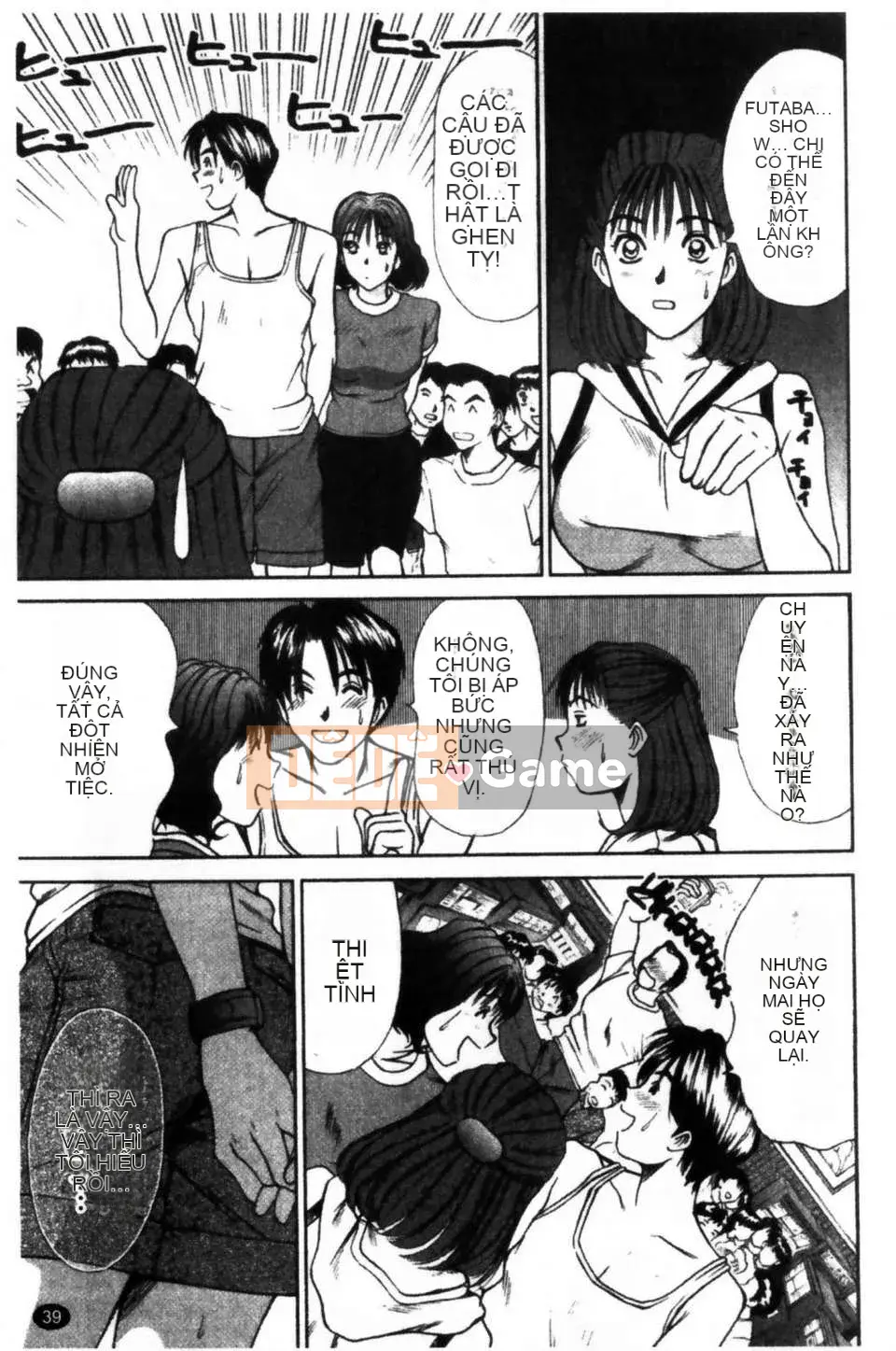 [Sano Takayoshi] HITOMI ~Chồng tôi là bạn thời thơ ấu~