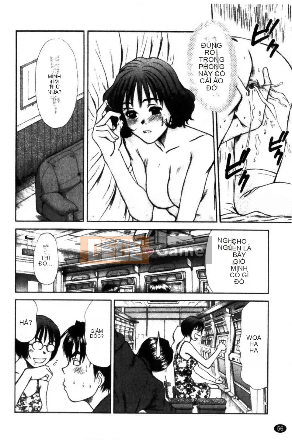 [Sano Takayoshi] HITOMI ~Chồng tôi là bạn thời thơ ấu~