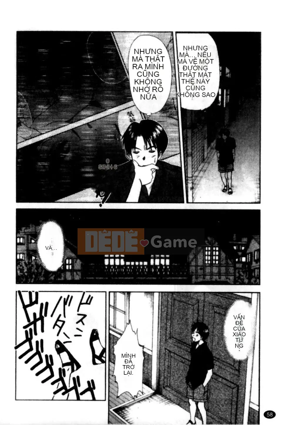 [Sano Takayoshi] HITOMI ~Chồng tôi là bạn thời thơ ấu~