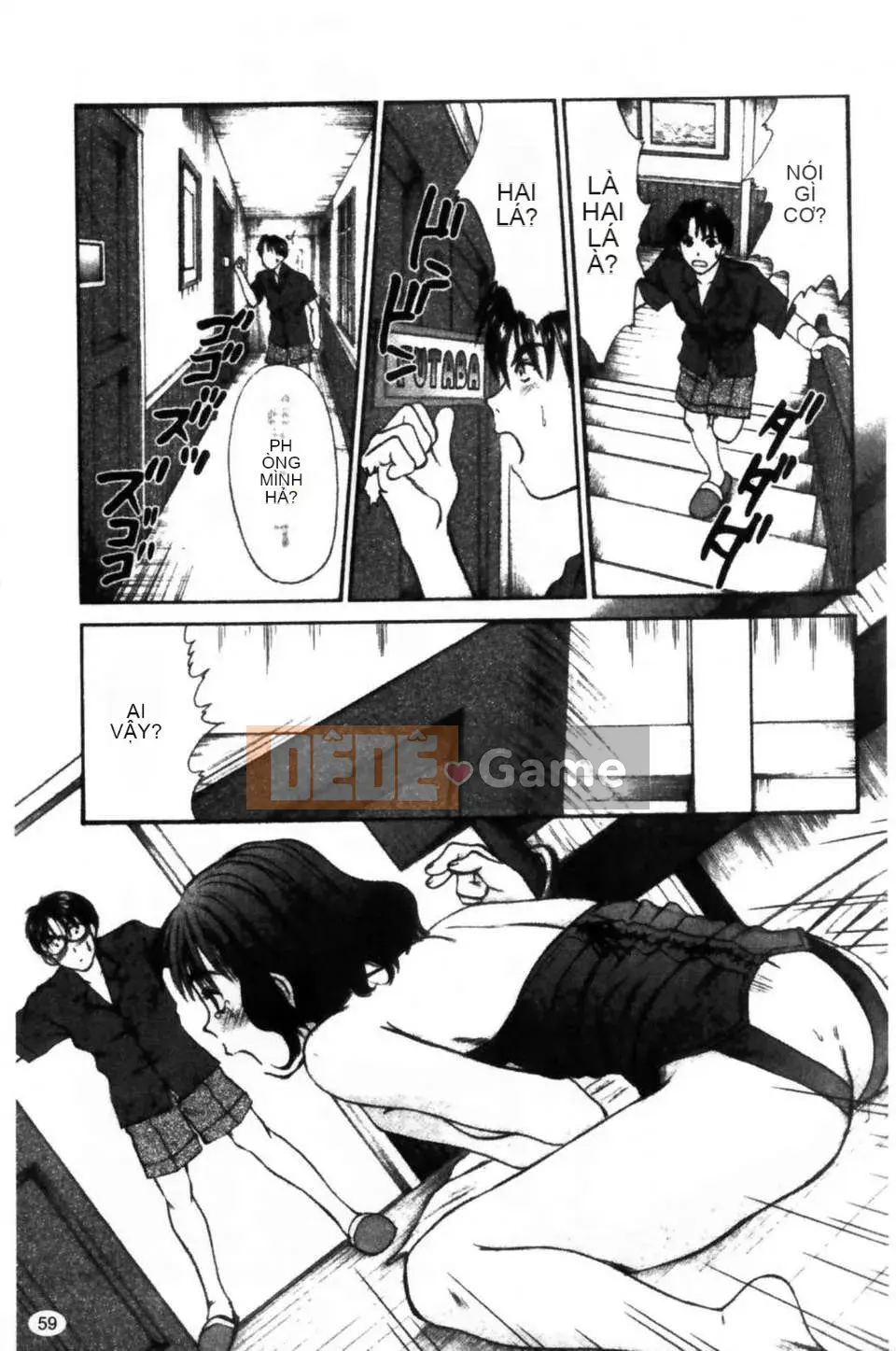 [Sano Takayoshi] HITOMI ~Chồng tôi là bạn thời thơ ấu~