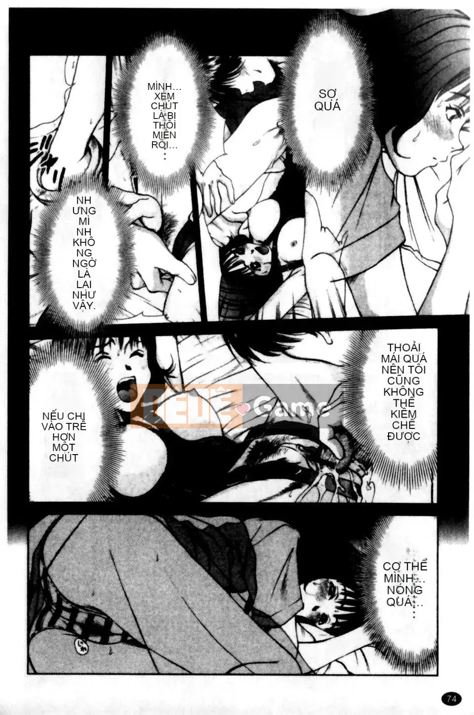 [Sano Takayoshi] HITOMI ~Chồng tôi là bạn thời thơ ấu~