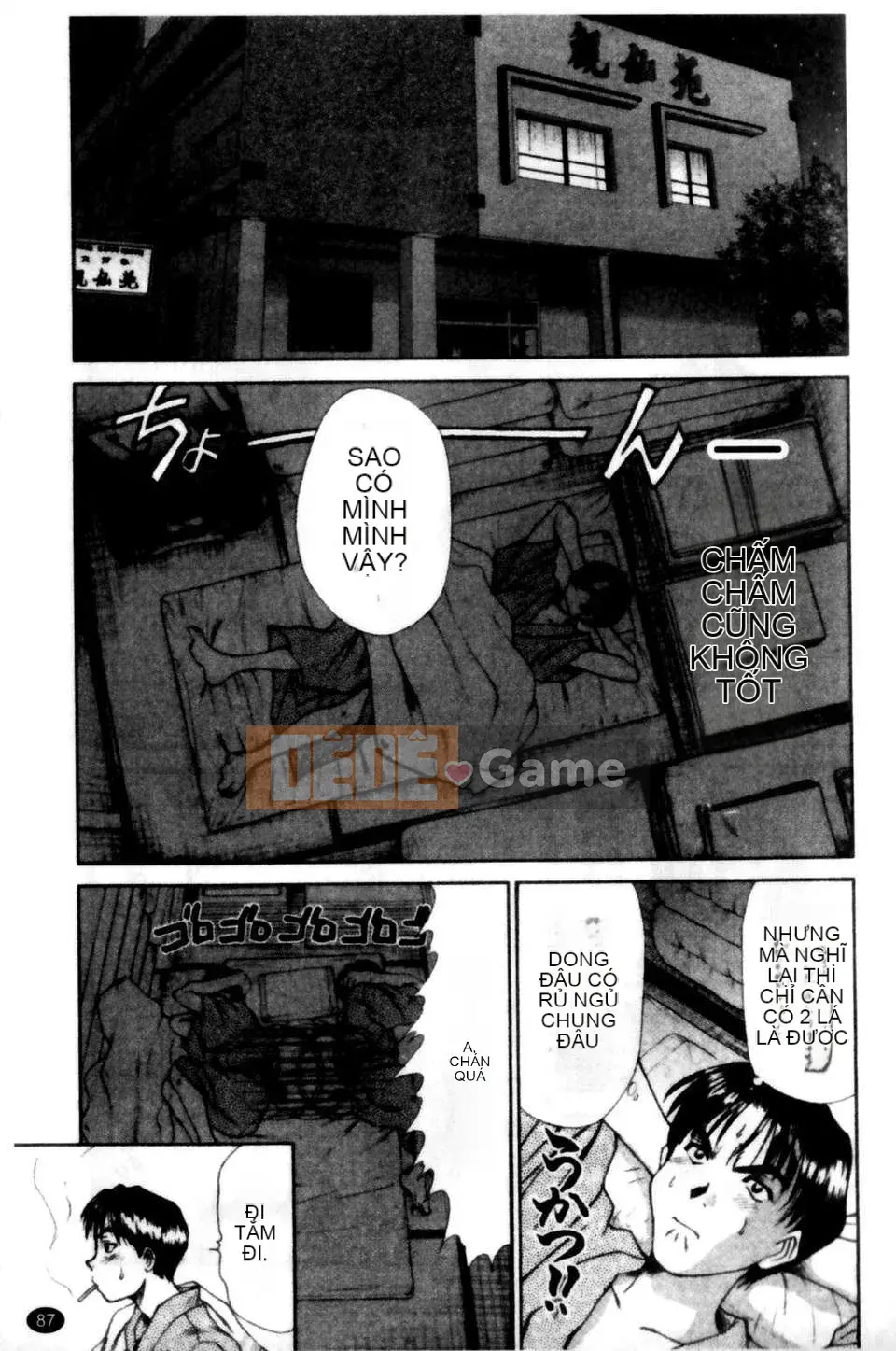 [Sano Takayoshi] HITOMI ~Chồng tôi là bạn thời thơ ấu~