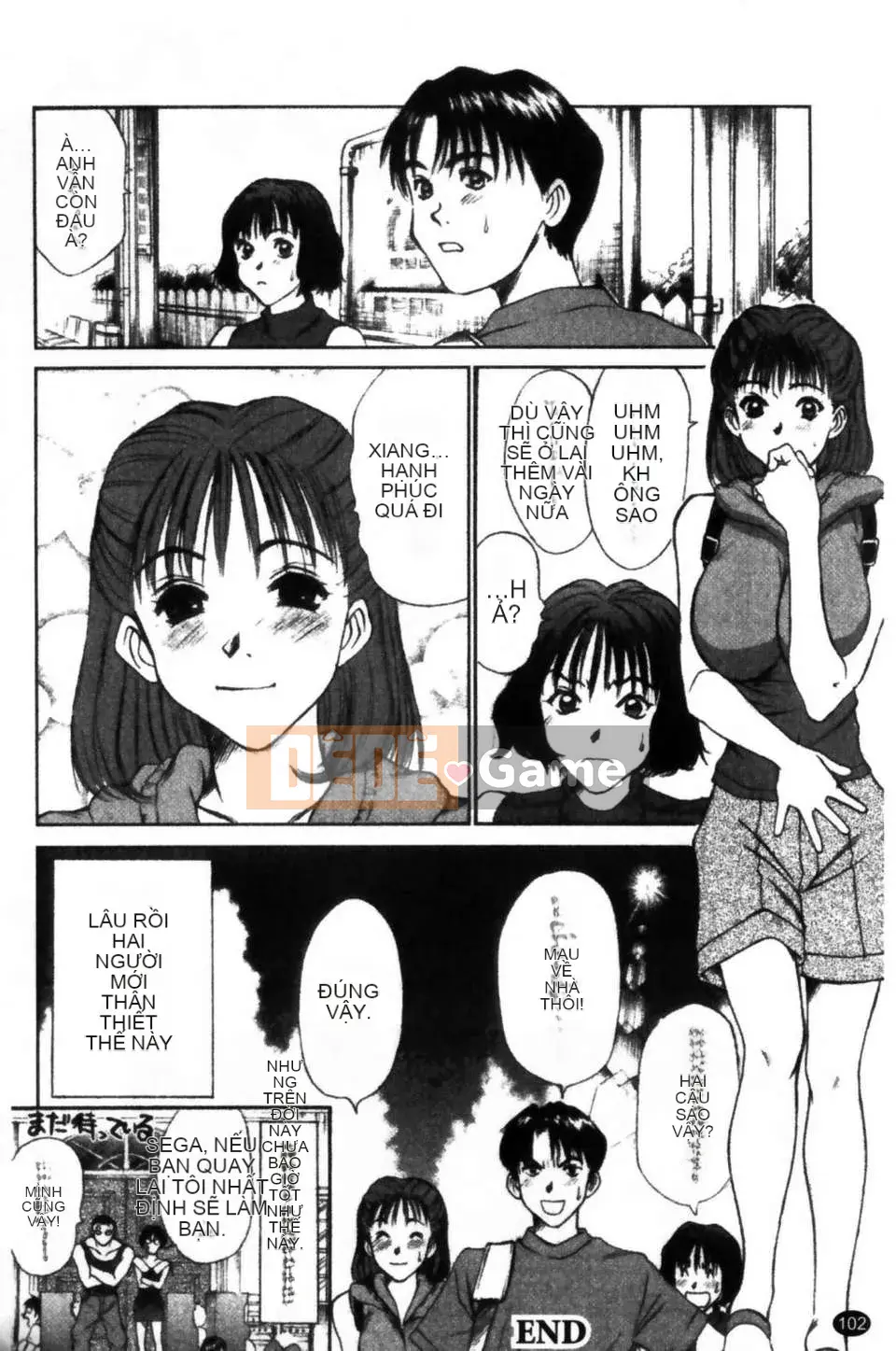 [Sano Takayoshi] HITOMI ~Chồng tôi là bạn thời thơ ấu~